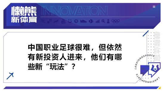 ”邮报：拉特克利夫入主曼联后，优先考虑引进本土球星根据《每日邮报》报道，拉特克利夫入主曼联之后，优先考虑引进英国本土球星。